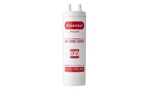 クリンスイ アンダーシンク カートリッジ UHC3000 浄水器 カートリッジ 交換用 水 お水 浄水