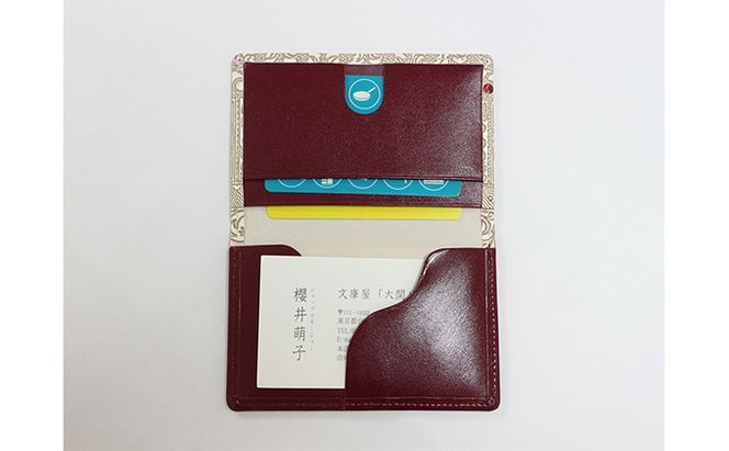 パスケース 名刺入れとしても パスカードホルダー 花菱 文庫屋大関 名刺入れ 名刺ケース レディース 定期券入れ 定期入れ 名刺 カードケース 二つ折り 薄型 レザー 本革 革 文庫革 日本製 東京 東京都 墨田区