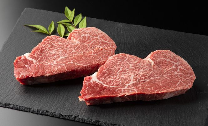 【A-321】宝牧場 近江牛ヒレステーキ 2枚／計240g ［高島屋選定品］