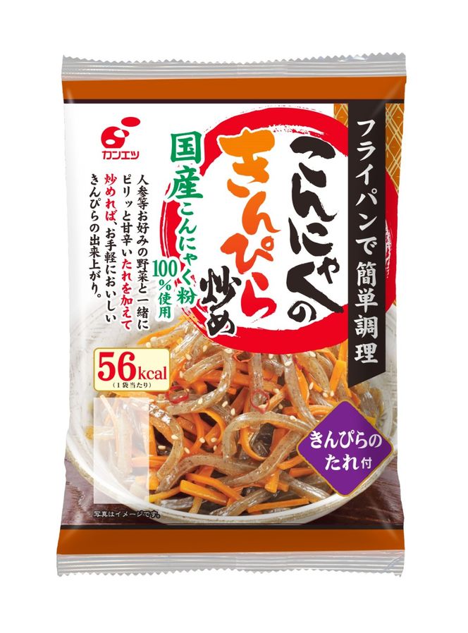 yʌјCRzɂႭ̂҂u߁@20H