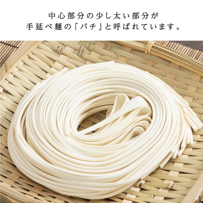 岡山生まれのたまごかけうどん　5個