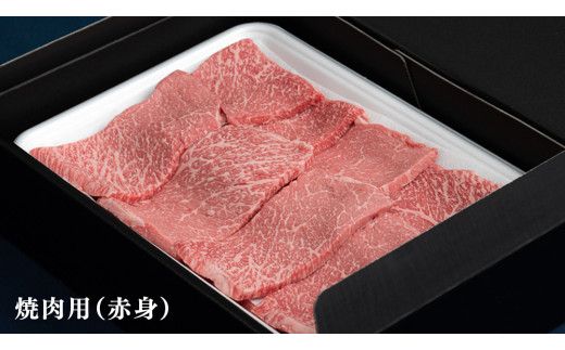 【スピード発送】【 常陸牛 】 焼肉 食べ比べ セット 1kg （ 茨城県共通返礼品 ) 牛肉 肉 牛 国産 和牛 やきにく 焼き肉 ヤキニク