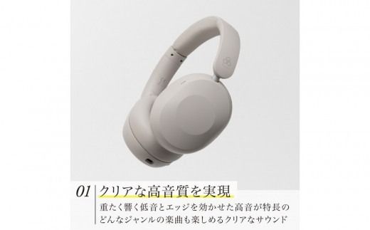 ワイヤレスヘッドホン final UX1000 ハイコスパモデル/ノイズキャンセリング/ノイキャン/ANC/マイク付き【カラー選択可】