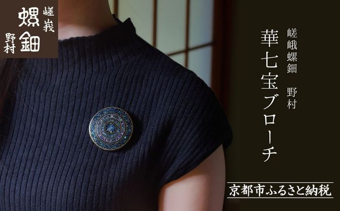 ys{sszy쑺z؎u[`bs V `H|  WG[m s V `H| H|i ANZT[ WG[ t@bV  lC  El  ʔ  ӂ邳Ɣ[ n 261009_B-AS14