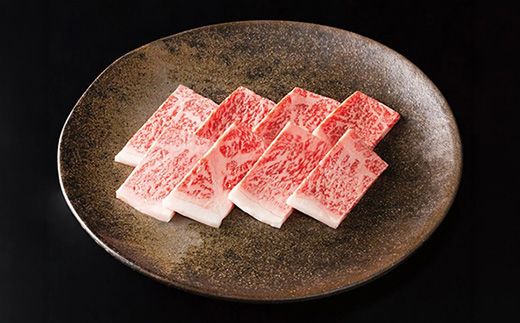 【カネ吉山本】近江牛特上サーロイン焼肉300ｇ【Y209W】（滋賀県　近江八幡市）