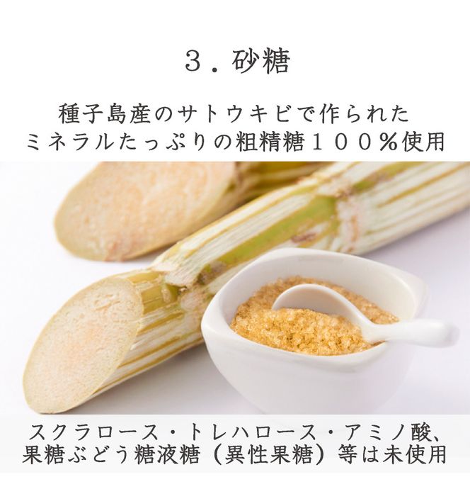 【梅干し 紀州南高梅 はちみつ】 無添加 訳あり はちみつ梅干 1kg（500×2） 紀州梅香 / 塩分6％ 和歌山 梅干し 紀州南高梅 南高梅 梅干 梅 うめ 肉厚 お米 おにぎり 焼酎【baiko001A】