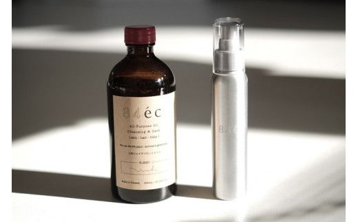 N-12 三木市吉川町に自生する天然のヨモギでつくったコスメギフト(ヨモギオイル300ml + プッシュポンプ + ポーチ)