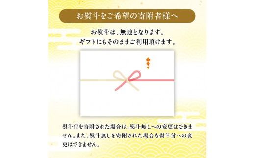 選べる 北海道 いか大漁めし 大漁セット 計3尾 うに ほたて 入り コーンバター醤油 いかめし 醤油 いか 北海道産 とうもろこし コーン バター 惣菜 魚介類 加工品 常温 成尚 送料無料 函館市_HD152-022