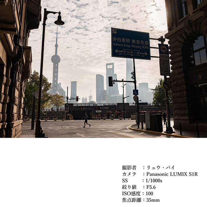 SIGMA 35mm F2 DG | Contemporary【Lマウント】（シルバー）