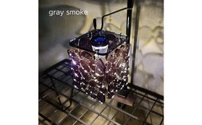 ゴールゼロ用シェード　Konoha　木の葉　1個　アウトドア・インテリアに　川崎市自社工場一貫生産品【gray smoke】 141305_MH07VC04