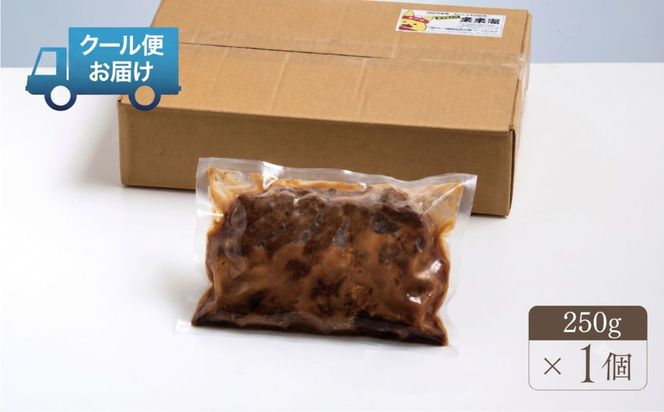 極上豚肩ロースの、極上の食べ方 TV番組で紹介多数！「まつもとの来来憲」の四日市名物 とんてき 250g×1個入│トンテキ レトルト 三重県産 豚ロース 肩ロース 豚 豚肉 肉 即席 お取り寄せグルメ 簡単調理 四日市市 ふるさと納税