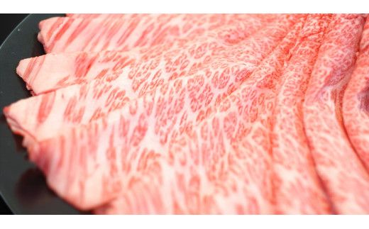 常陸牛肩ロースしゃぶしゃぶ用　500g ( 茨城県共通返礼品 ) [AZ004us]