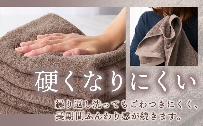 099H3887 よく吸うフェイスタオル 5枚セット（ダークブラウン） 泉州こだわりタオル【泉州タオル 国産 吸水 普段使い シンプル 日用品 家族 ファミリー】
