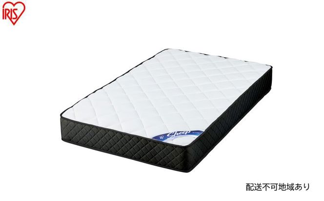 マットレス ポケットコイルマットレス PMTS25H-SD ホワイト セミダブル ポケットコイル 硬め ウレタン 25cm ポケットコイル 体圧分散 腰痛対策 厚め ホテルライク アイリスオーヤマ 新生活