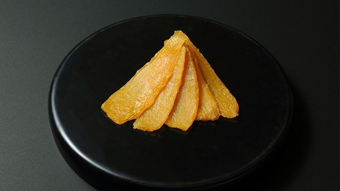 自慢のしっとり 干し芋 1kg 寒干し 「極み」 紅はるか いも イモ さつまいも サツマイモ 国産 甘い ほし芋 べにはるか 庄七農園 [BK07-NT]