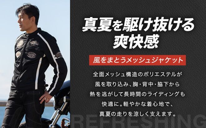 【デグナー】メッシュジャケット[23SJ-1]〈ブラック・LWサイズ〉｜京都 バイクギア 人気ブランド バイク［ 京都 バイク バイクギア 人気ブランド 人気 おすすめ ツーリング ライダー バイカー お取り寄せ 送料無料 ふるさと納税 ］ 261009_A-JR168VC03A