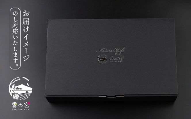 【福岡県デザインアワード最終ノミネート作品】 木香炉(たんぽぽと小鳥) 1個 とお香(桜)20本 のセット 糸島市 / アロマの工房 / お香 木香炉[ARE015]