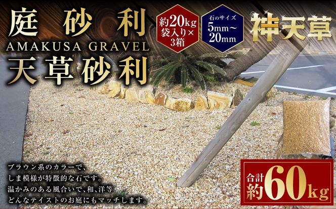 yF{Vszy3z덻 Vi5mm`20mmj 20kgܓ v60kg V   uE F  VR  F{ Vs