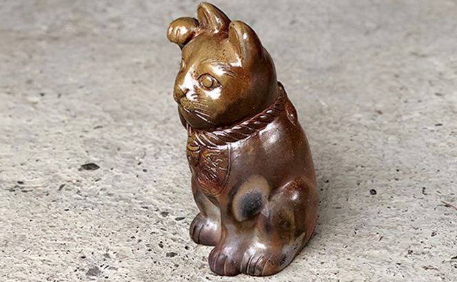 明光窯 招き猫 （ 備前焼 ） 陶器 猫 ネコ ねこ 雑貨 日用品 