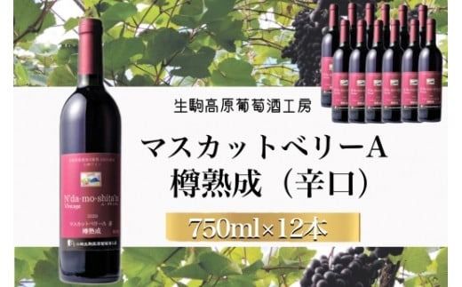 y{茧юszy̏nCz}XJbgx[AiMnj@1_[X