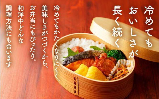 【令和7年産 新米】富富富＜ふふふ＞精米 5kg / お米 おこめ 米 ごはん 白米 ブランド米
