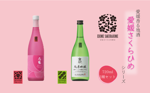 yQkFaSSkzQЂ߃V[YݔFZbg 