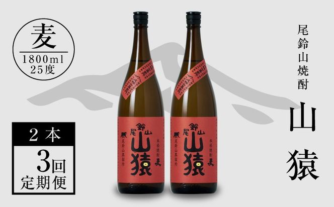 y{茧؏钬zR[X3@{iĒuR R(25x)v1800ml×2{yRz K09_T003_3
