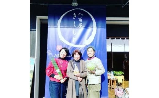 D421 美味しいお米と野菜の詰め合わせセット【白米2kg】