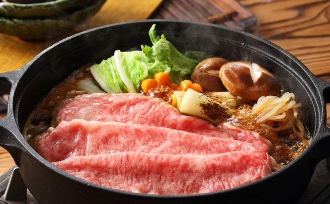 井上牧場 朝倉和牛　すきしゃぶセット ※配送不可：離島 お肉 牛肉 すき焼き 牛肉/しゃぶしゃぶ 