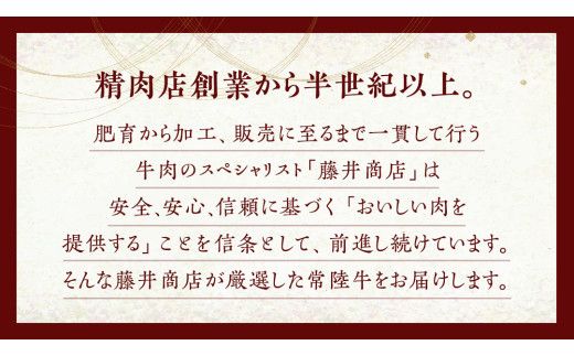 【常陸牛特選A5】シャトーブリアン 【 選べる内容量 】( 茨城県共通返礼品 ) 国産 お肉 肉 ヒレ ヘレ テンダーロイン A5ランク ブランド牛