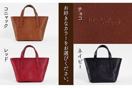 ウーマン トート 《糸島》【LADIES&GENTLEMEN】 革製品 革鞄 カバン [ADK028]