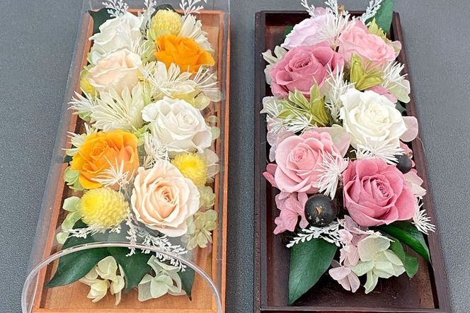 プリザーブドフラワー【シュクレ オレンジ】【埼玉県 春日部市 シュガーパイン フラワーギフト 誕生日プレゼント インテリア雑貨 テーブルフラワー オレンジアレンジ】(AJ257)