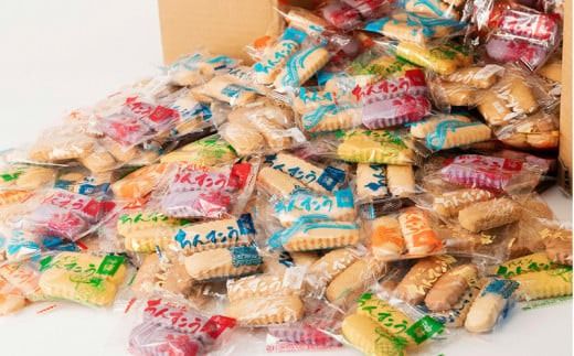 ちんすこう【たっぷり175袋・箱詰め】おきなわ製菓