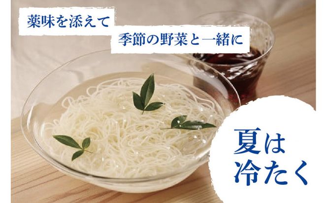 創業百年老舗の味　児玉製麺「出雲そば・和麺詰合せ(小)」長期保存・食べ比べ・非常食にも  災害備蓄品 ローリングストック 年越しそば 322032_BX018