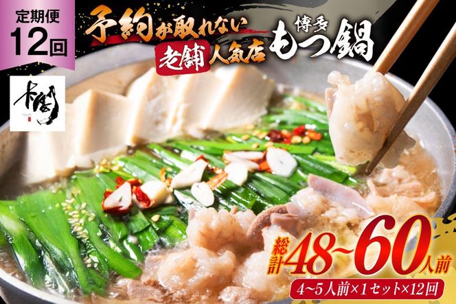 �y�������}����s�z12�� ����� ���� �{�i ���� 4�`5�l�O [�������� ���} ������ �}����s 21760701] ����Z�b�g ���Y ���� ���� ���Ȃ� ���c�� ���� �� ���� �o�` �X�[�v �V��