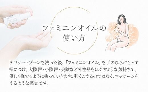 明日 わたしは柿の木にのぼる/はじめてのケアセット