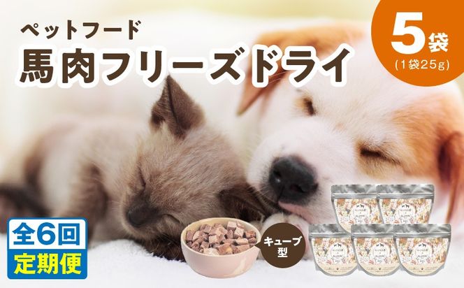 y{򍲖sz099Z362 ALOHAS nt[YhC ybgt[h  S6yLp Y Y F ^pN ᎉb hbOt[h Lbgt[h zR[Xz