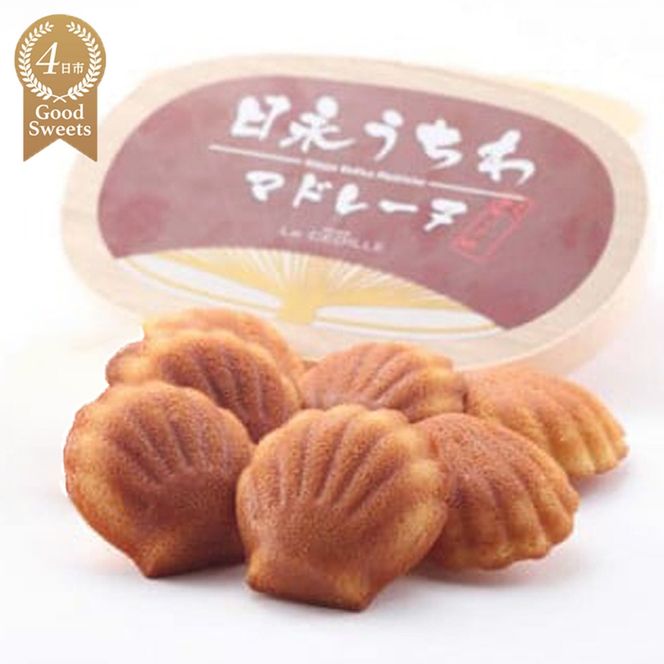 yOdlsszyXC[czi}h[k@7-[G156]