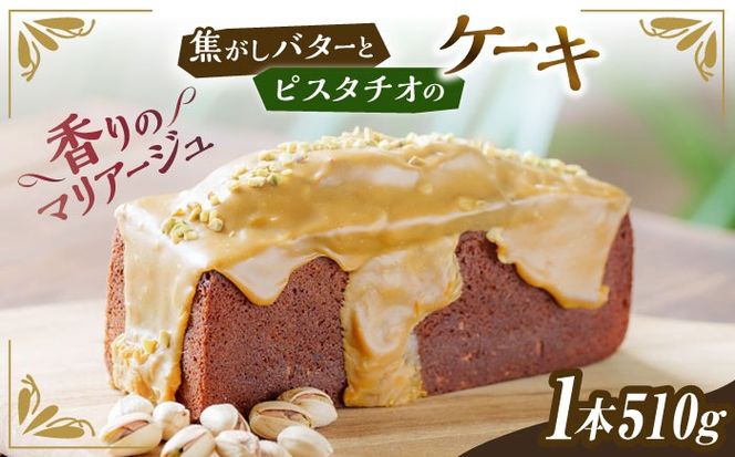 yszł o^[  sX^`I  P[L s / round coffee َq mَq[AQQ003]