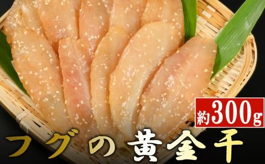 ymˎsz͂PNIitỎ 300g  CN tO ӂ N  Hi ܂ y ͂     m  nk017