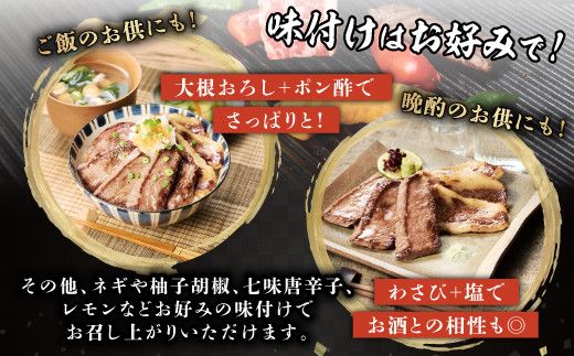 量が選べる！牛肉 北海道 焼肉 登別産 国産  手切り カルビ スライス 250g～2kg　登別産国産牛ブランド【登別牧場ゆの牛(うし)】