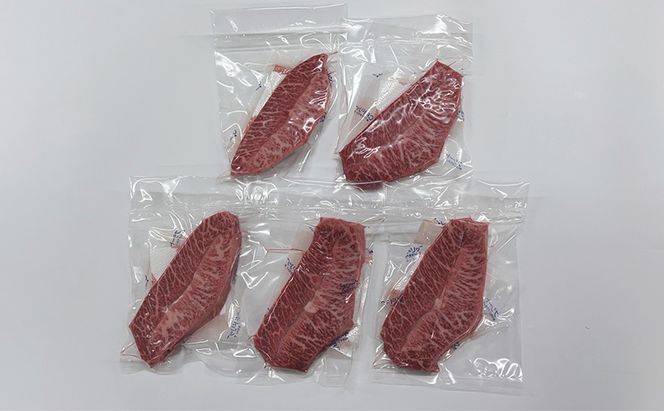 ステーキ 厳選 希少部位 A4～A5 博多和牛 ミスジステーキ 約500g (100g×5p) 牛肉 肉 ブランド牛 ※配送不可:離島 