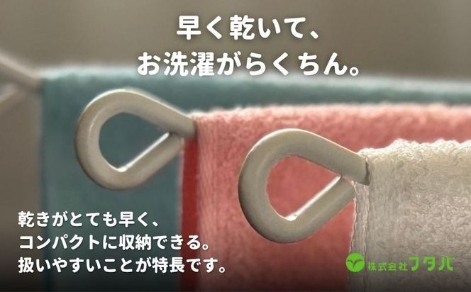 G3246 お洗濯がラクチン バスタオル モノトーンカラー おまかせ1枚【泉州タオル 国産 吸水 普段使い シンプル 日用品】