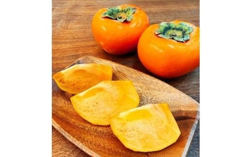 和歌山秋の味覚　富有柿　約4kg　化粧箱入【uot703】