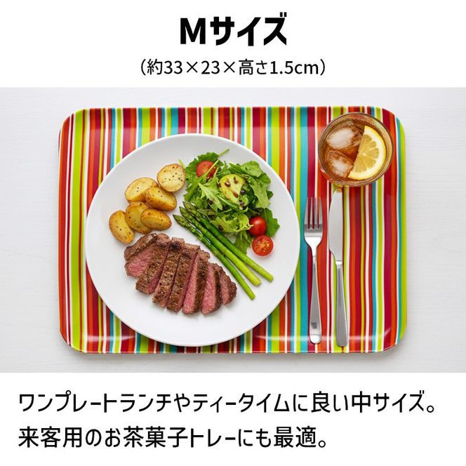 TATSU-CRAFT マグネットトレー M 33cm ミラノストライプ CP キャンディピンク すべり止め付き ［Tk1094］ 303446_DA90822