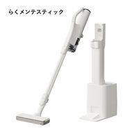 167-5-232　日立【自動ごみ収集ドック付スティック】掃除機　PV-BG1000R (W)【 HITACHI 日立 家電 茨城県 日立市 】