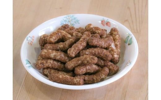 古座川町の ゆずかりんとう 50g×5袋 ゆず 柚子 柚 ユズ お菓子 和菓子 スイーツ かりんとう お茶菓子【yuz120B】