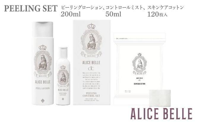 y{򍲖sz099H4076 AXx s[OZbgis[ORg[ZbgEXLPARbgj