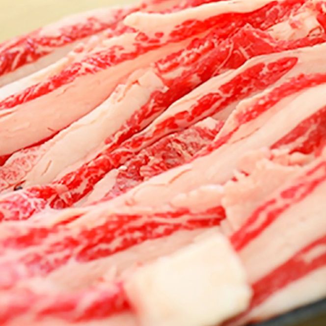 【ふるさと納税】但馬牛　バラすき焼き用　500g【配送不可地域：離島】【1107646】