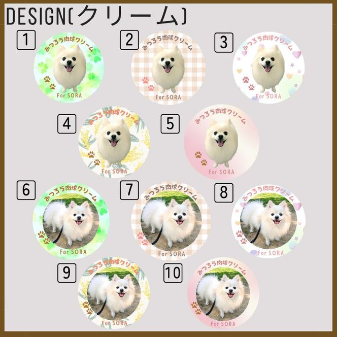 【ペット専用】うちの子ケアセット オリジナルプチ缶1個+うちの子専用肉球Bigリップクリームセット 《 犬 ケア みつろう リップクリーム 缶 セット 詰め合わせ オリジナル ホホバオイル 》【2400N13305】